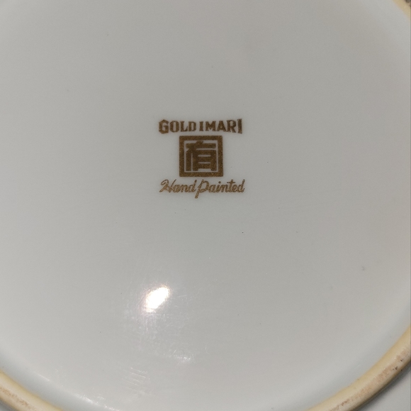 Vintage Gold Imari Plate 7" Red Green Gold Floral Vintage Imari - Picture 5 of 5